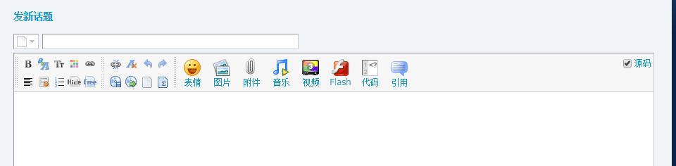 怎么设置上传图片音视频附件