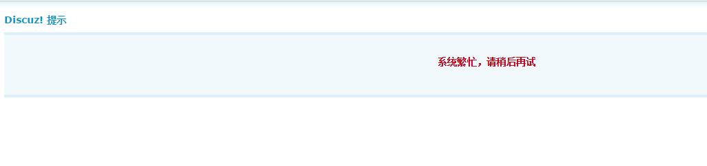 xtfm.png