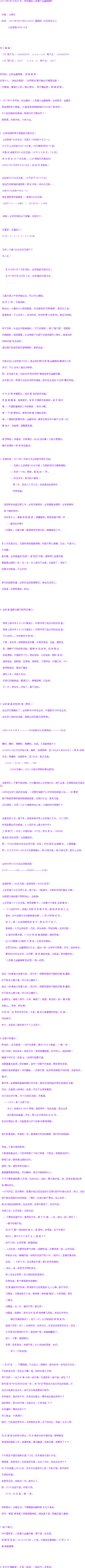 17_5_22_12_56_02.png