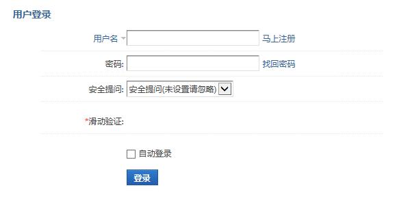 QQ截图20170523162919.jpg