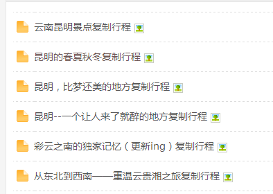 QQ图片20170527192127.png