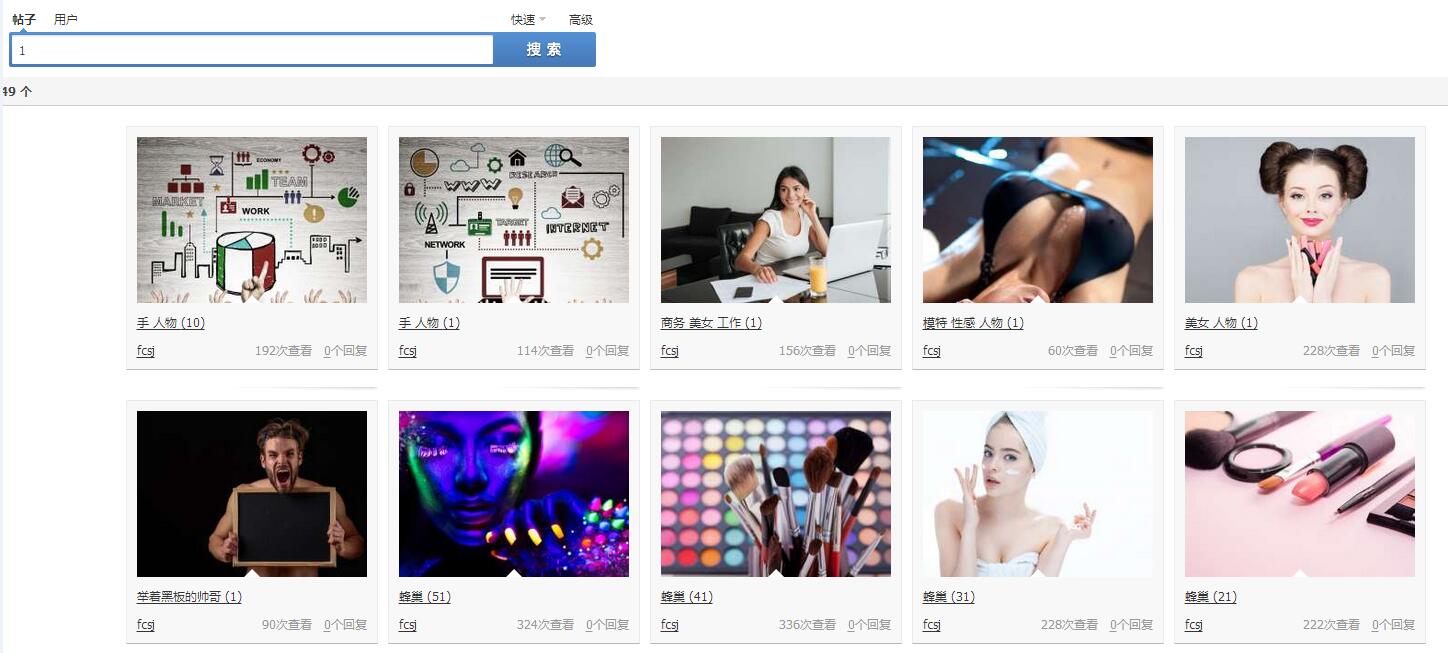 QQ截图20170608120937.jpg