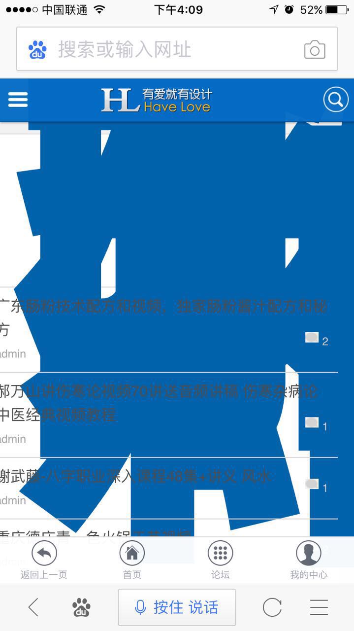 微信图片_20170608162334.jpg