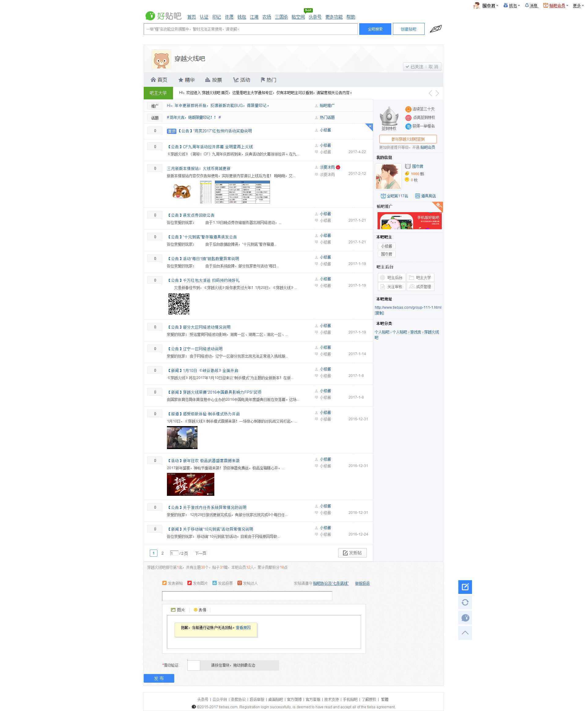 8.png