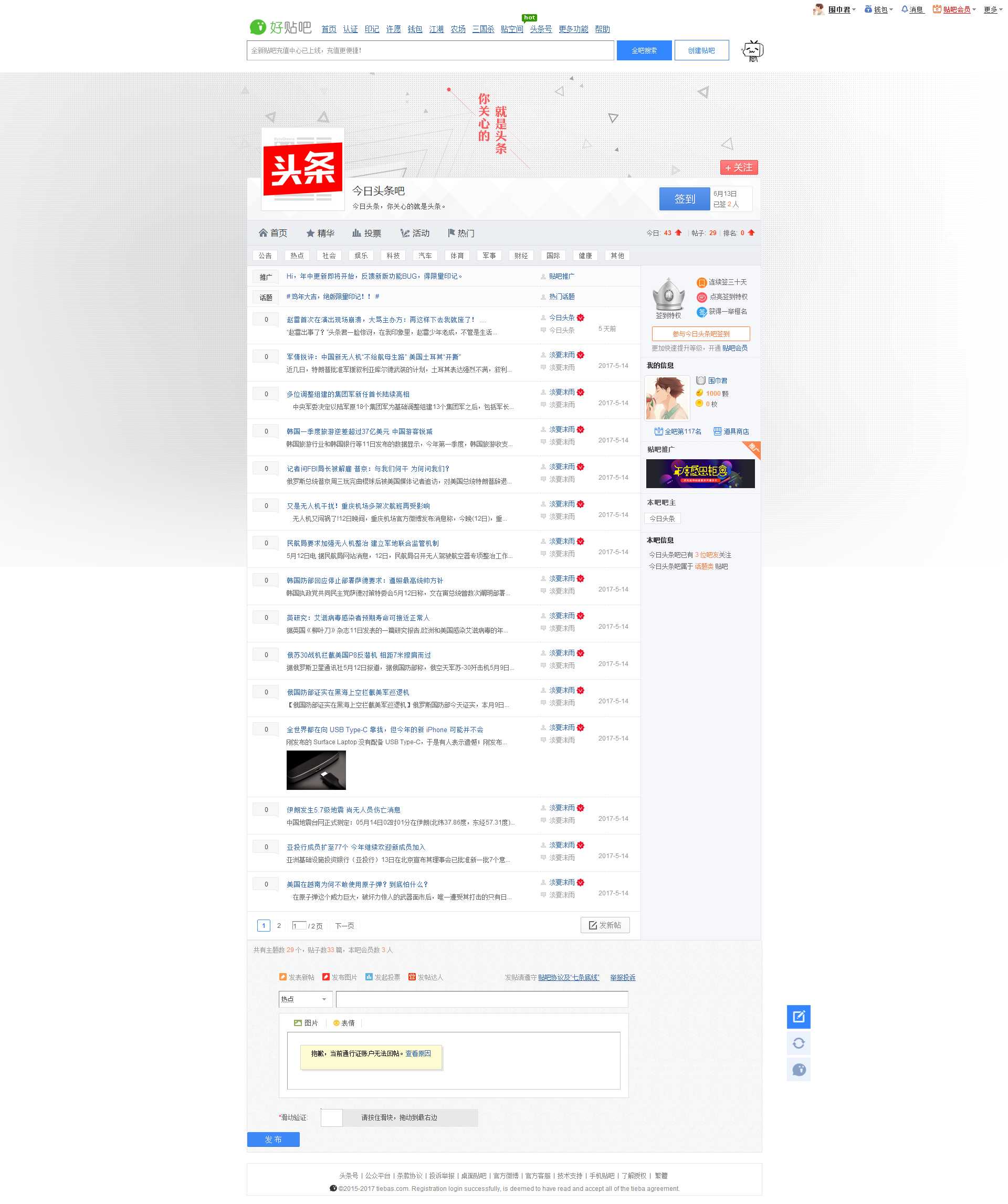 10.png