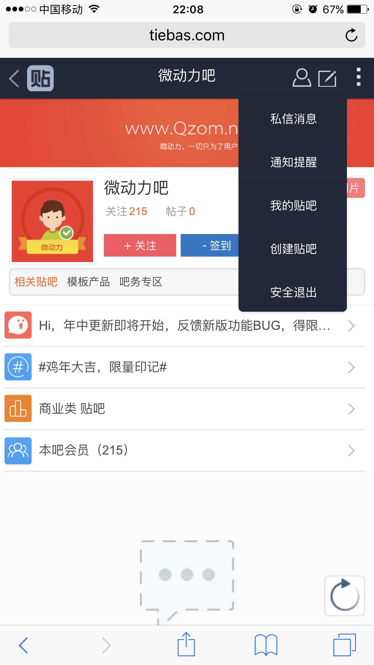 727DD11B58702E722676D4DE5A19BFA5.png