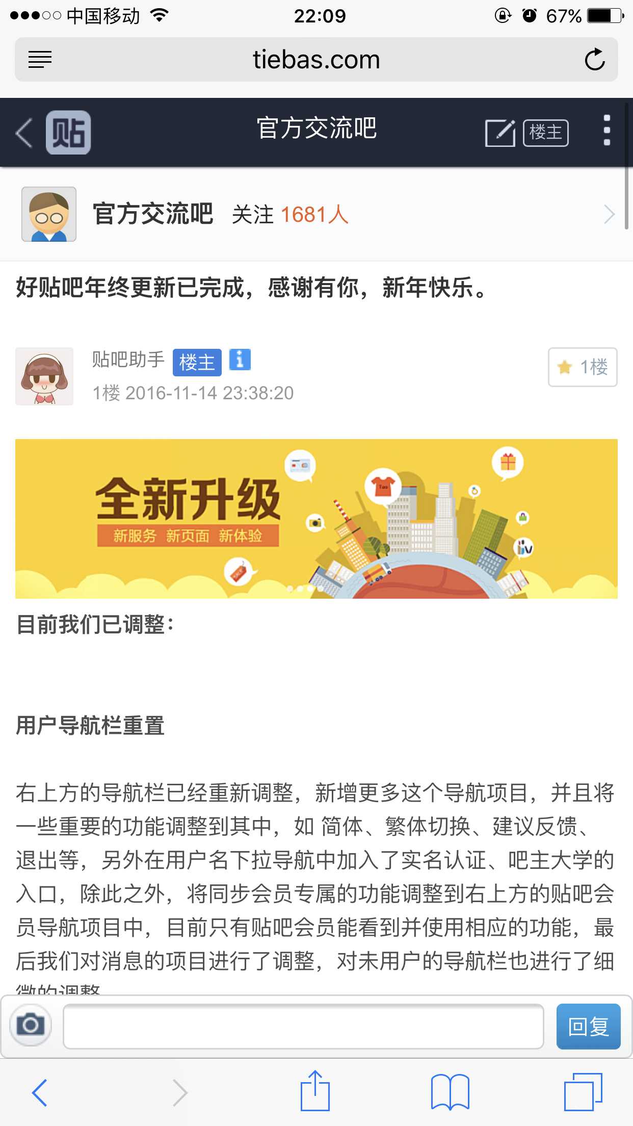BF56977FDCC7591BFD94D5DD1F3D0692.png