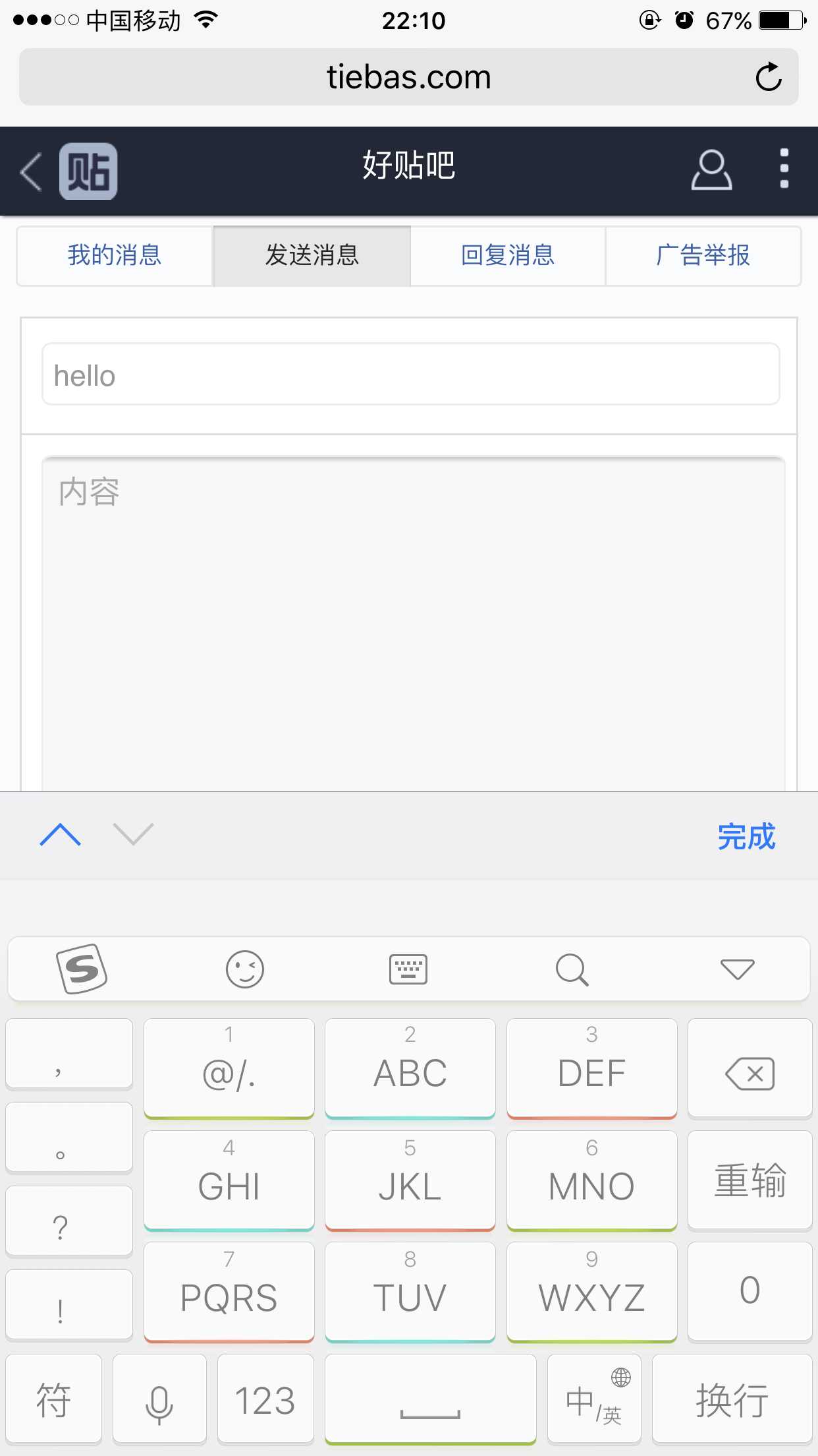 E943368769A5FFA7ACD5D35C0FD83E8D.png