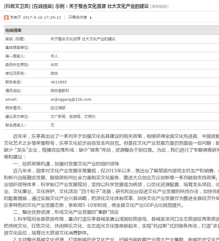 未命名_副本.jpg