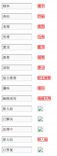 C6B50C5F-48CB-409E-BCBE-68E83EDD1A43.png