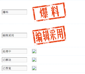 EC0A157C-2F24-4B14-8FBB-80B00B614F67.png