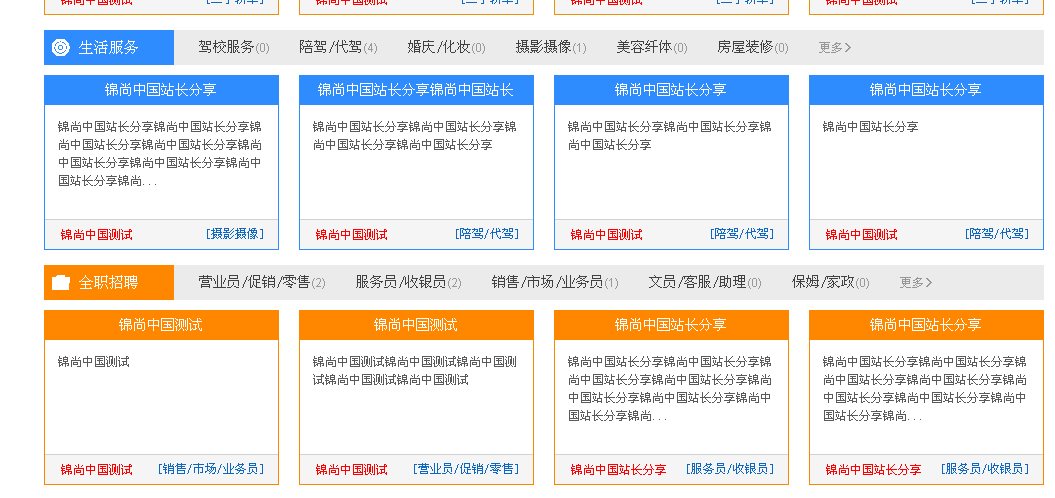 QQ图片20170622195622.png