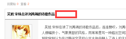 QQ截图20170624083558.png