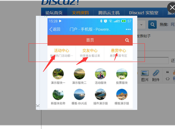 QQ图片20170624222143.png