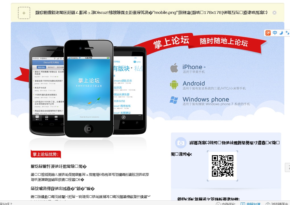QQ图片20170627102734.jpg