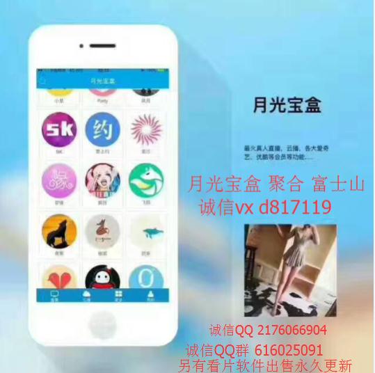 QQ图片20170627154212.jpg