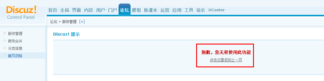 360截图20170702124630978.png