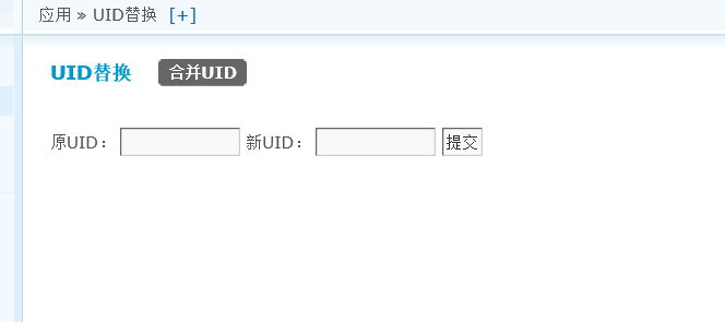 QQ图片20170704221154.png