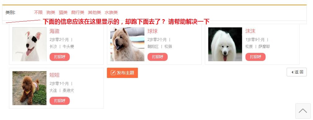 360截图20170709131848023.jpg