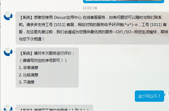 222.JPG
