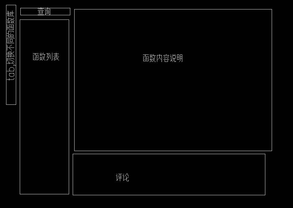 微信图片_20170718193105.jpg