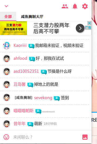 屏幕快照 2017-07-22 下午10.52.53.png