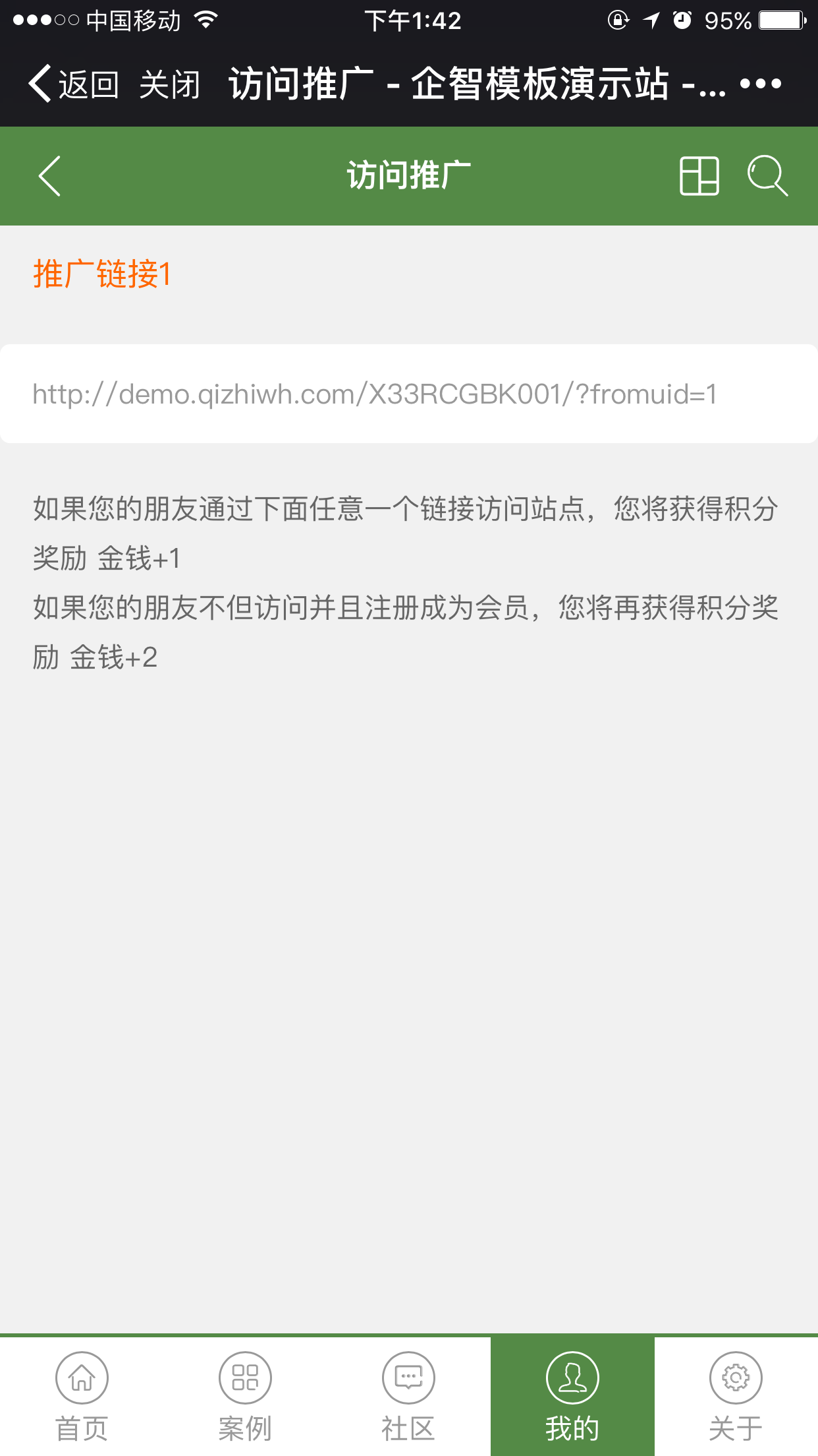 IMG_0630.PNG