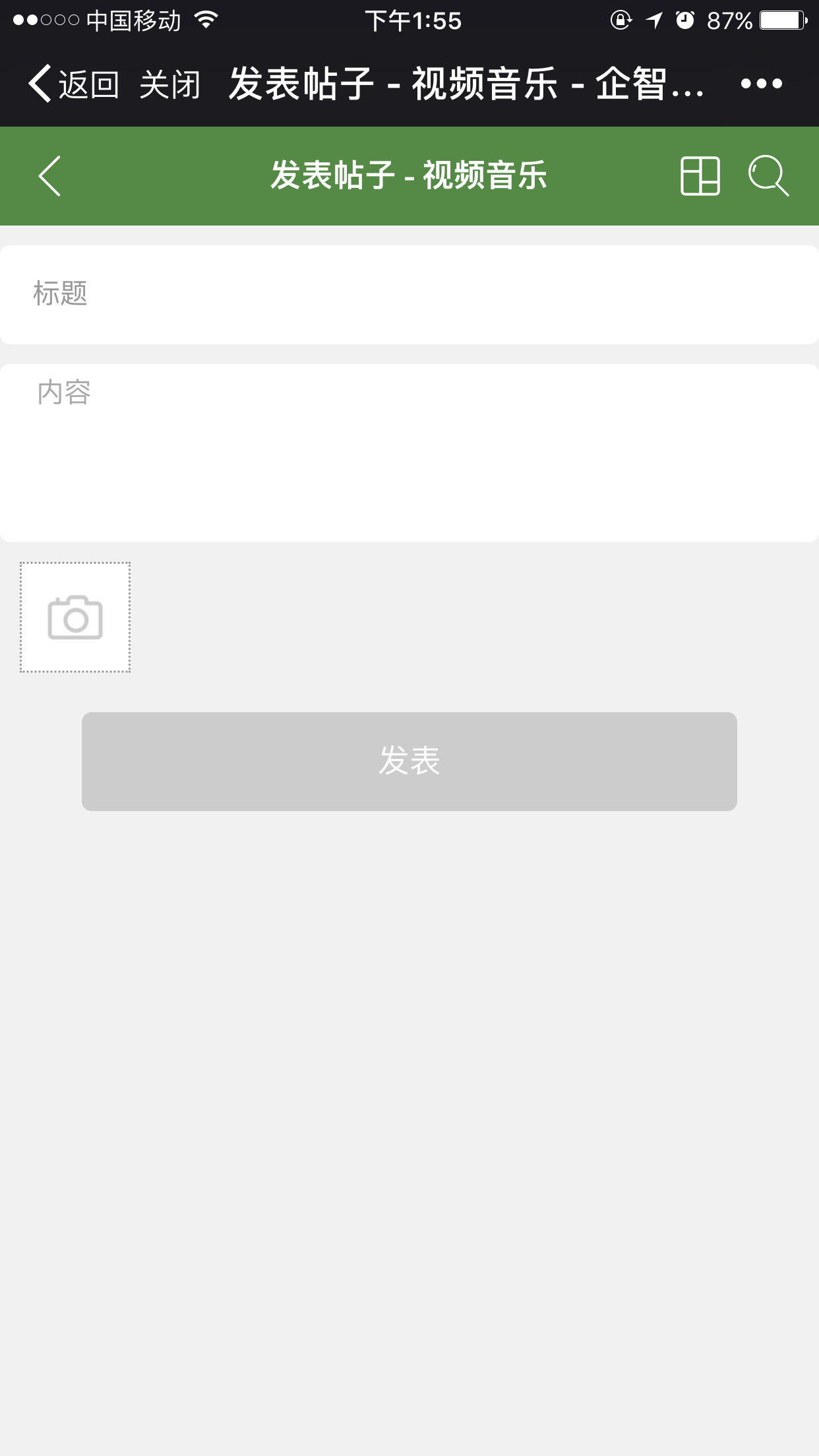 IMG_0661.PNG