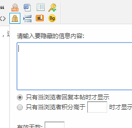 360截图20170803125851244.png
