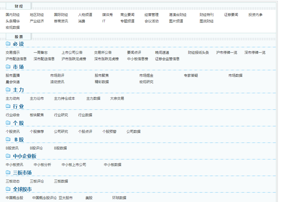 QQ图片20170803172413.png