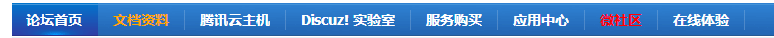 QQ图片20170806092029.png