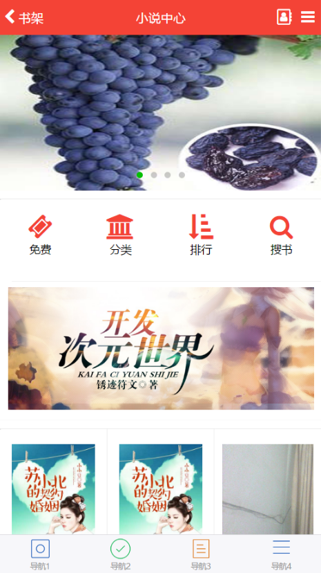 4.png