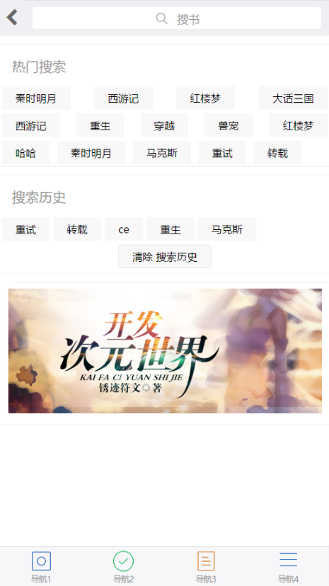 9.png