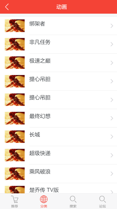 004.png