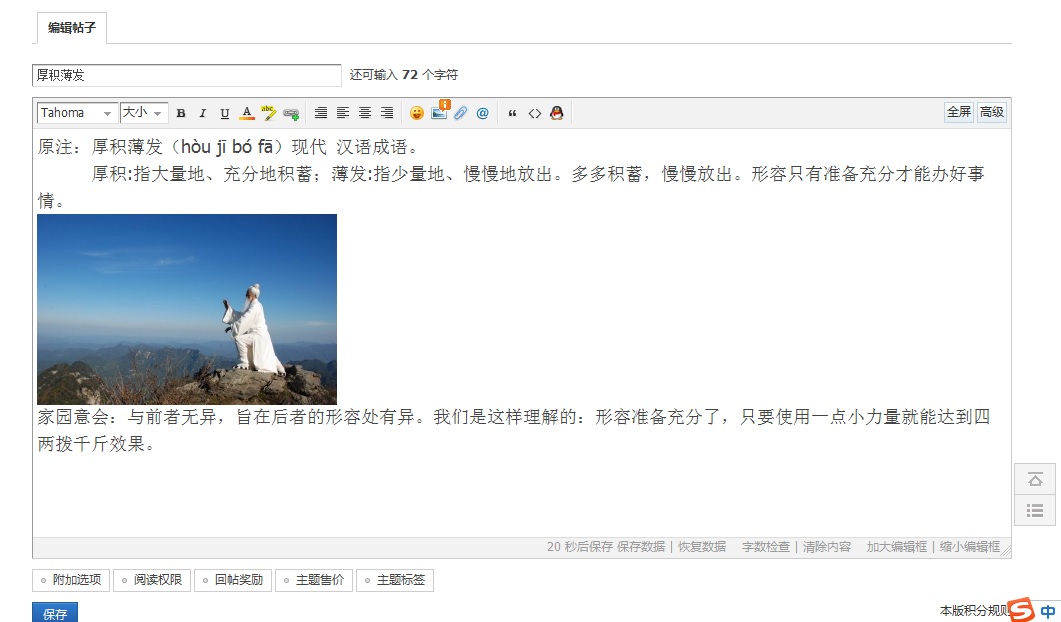无标题222.jpg