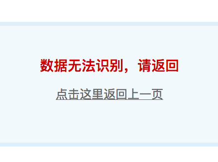 屏幕快照 2017-08-18 下午3.00.02.png