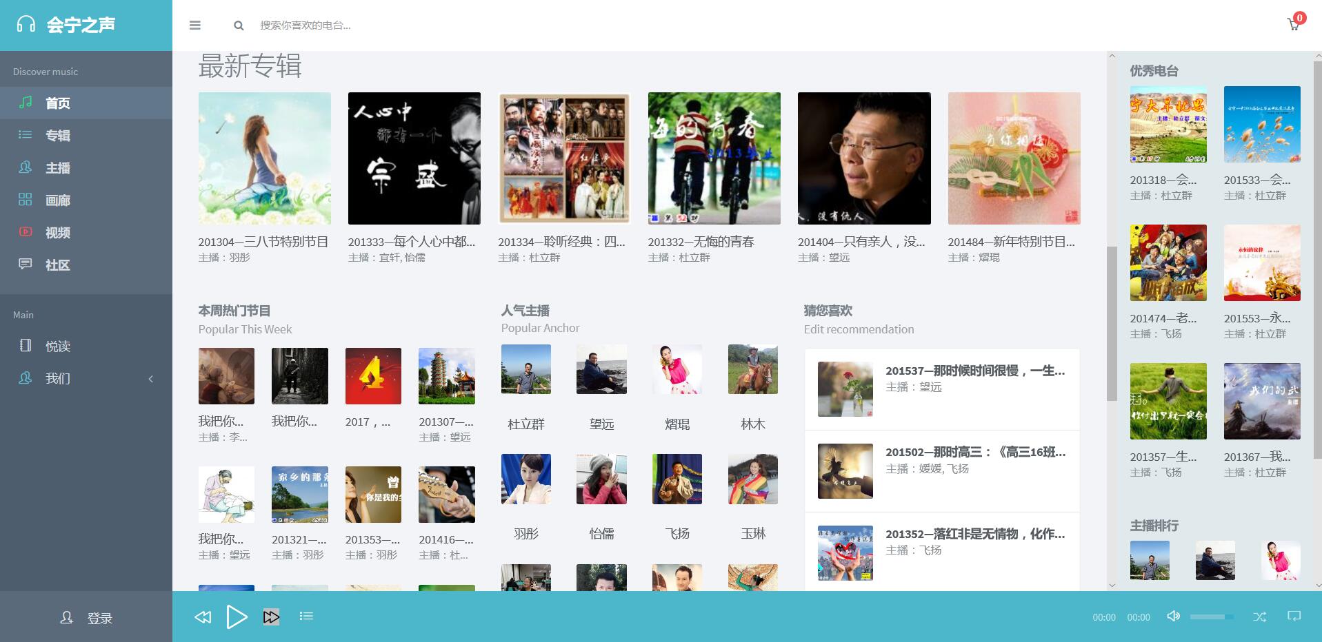 TIM截图20170819160626.jpg