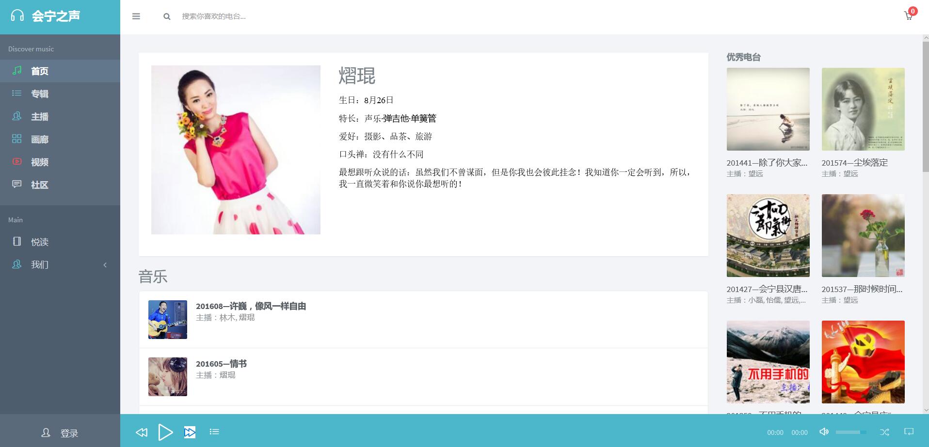 TIM截图20170819160706.jpg