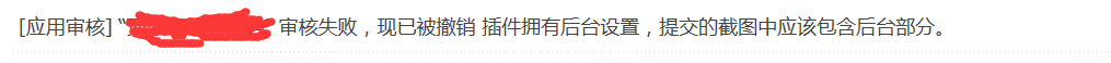 通知.png