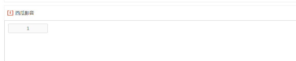 4.PNG