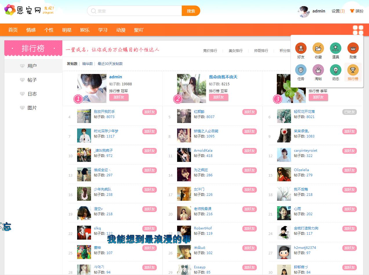 QQ截图20170829114155.jpg
