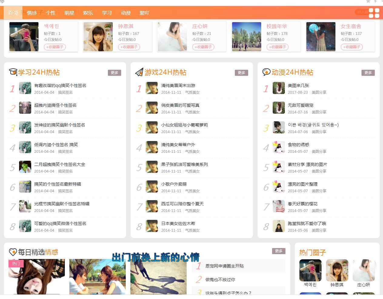 QQ截图20170829125555.jpg