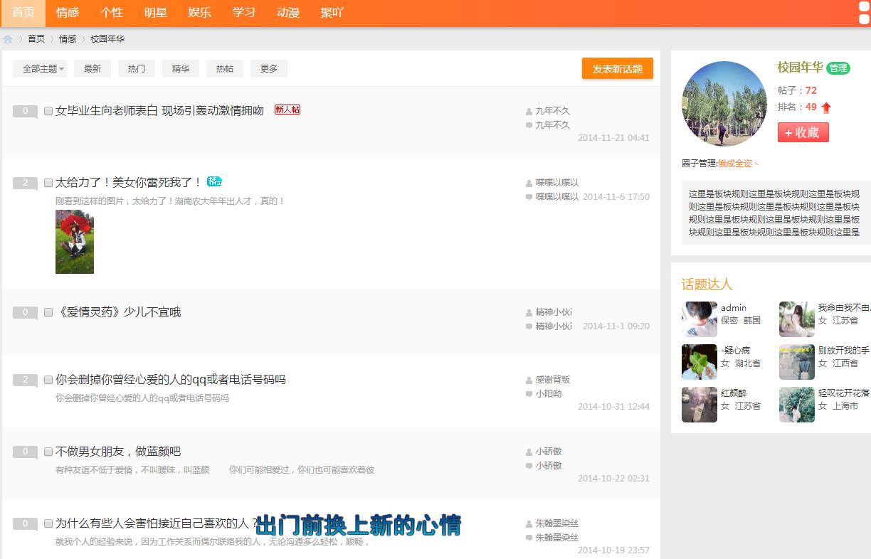 QQ截图20170829125719.jpg