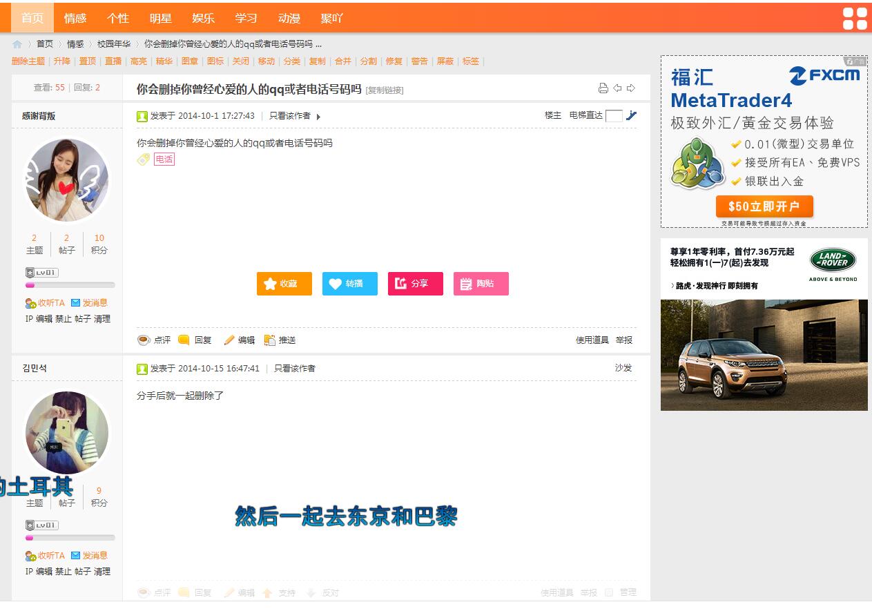 QQ截图20170829125751.jpg