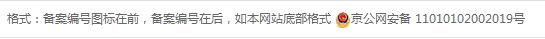QQ图片20170830084223.png