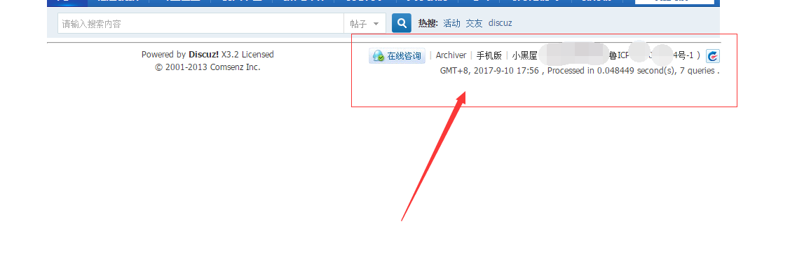 QQ图片20170910175651.png