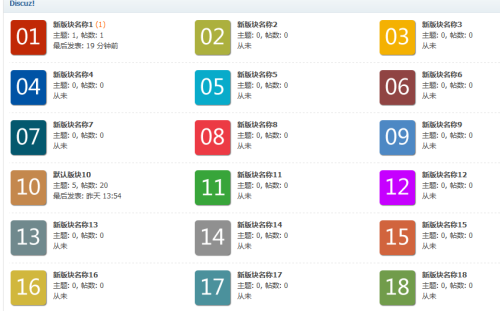 20130726015020-1954071809.jpg
