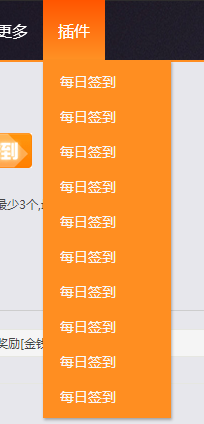 QQ截图20170922235535.png