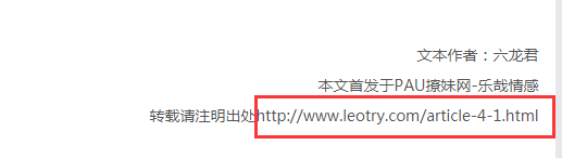 QQ截图20170923194506.png