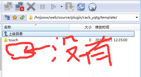 QQ图片20170925141433.png
